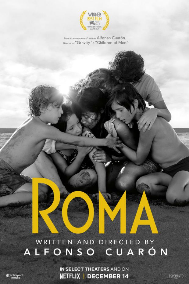 ROMA, película de Alfonso Cuarón