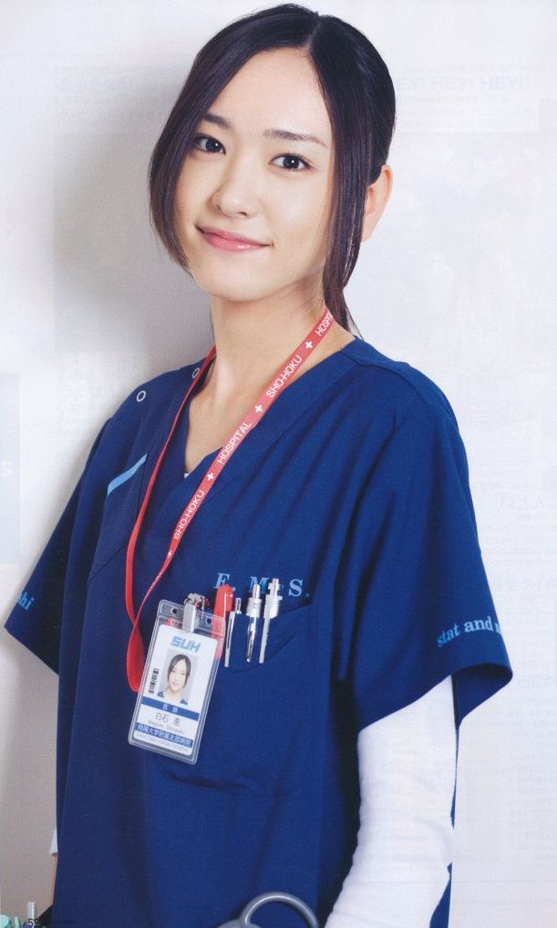 Yui Aragaki